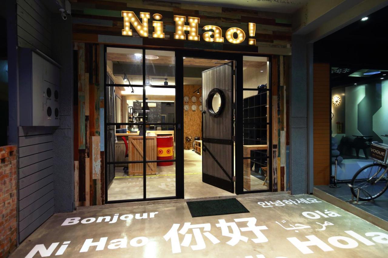 您好生活公寓 - Ninhao Hostel花蓮市 エクステリア 写真
