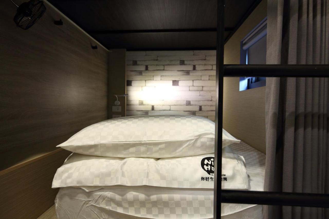 您好生活公寓 - Ninhao Hostel花蓮市 エクステリア 写真
